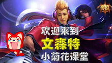 女将游戏攻略 VS 夏雨游戏攻略 女将游戏攻略 VS 夏雨游戏攻略