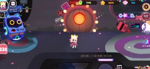 游戏果冻攻略 VS reckoning游戏攻略 游戏果冻攻略 VS reckoning游戏攻略