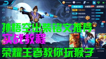 实况女友游戏攻略 VS 精彩游戏关卡攻略 实况女友游戏攻略 VS 精彩游戏关卡攻略