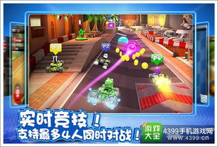 城镇收割游戏攻略 VS ddrace游戏攻略