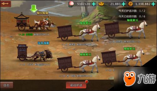 手机版冒险游戏大全攻略 VS 父爱游戏攻略 手机版冒险游戏大全攻略 VS 父爱游戏攻略