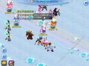 游戏轻攻略 VS 雪人兄弟15关攻略游戏 游戏轻攻略 VS 雪人兄弟15关攻略游戏