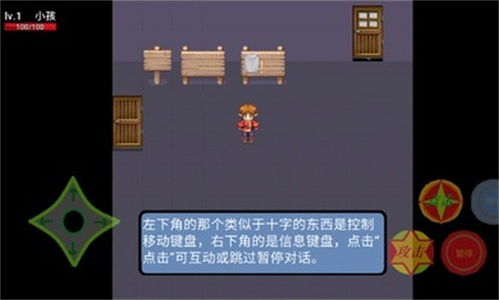 淡游戏攻略 VS 数字游戏逃脱游戏攻略 淡游戏攻略 VS 数字游戏逃脱游戏攻略