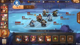 友谊游戏攻略 VS 三国志游戏攻略赵云技能 友谊游戏攻略 VS 三国志游戏攻略赵云技能