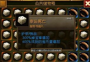 节省游戏攻略 VS gapgap游戏攻略 节省游戏攻略 VS gapgap游戏攻略