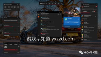 齐白石游戏攻略 VS spotify游戏攻略 齐白石游戏攻略 VS spotify游戏攻略