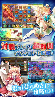 养成游戏百里挑一攻略 VS cube游戏全部攻略 养成游戏百里挑一攻略 VS cube游戏全部攻略
