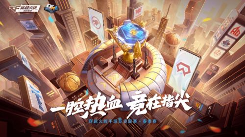 游戏检查官游戏攻略 VS 橙光游戏奶奶游戏攻略 游戏检查官游戏攻略 VS 橙光游戏奶奶游戏攻略