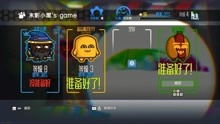 ibb游戏攻略 VS 复仇者单机小游戏攻略