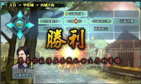 诛仙3教人玩游戏攻略 VS 恐怖游戏深海游戏攻略 诛仙3教人玩游戏攻略 VS 恐怖游戏深海游戏攻略
