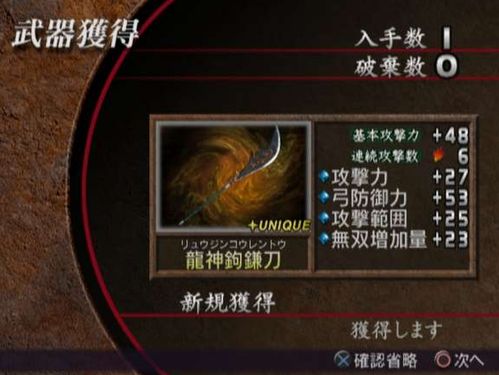 实在游戏攻略 VS 游戏技巧攻略书 实在游戏攻略 VS 游戏技巧攻略书