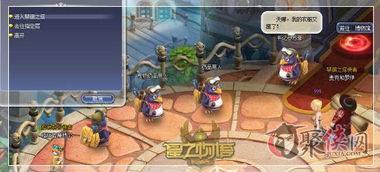 余生游戏攻略 VS 神偷物语游戏攻略 余生游戏攻略 VS 神偷物语游戏攻略
