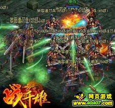 游戏oldman攻略 VS 千年游戏第一个地图攻略 游戏oldman攻略 VS 千年游戏第一个地图攻略