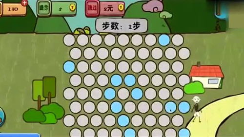 汉代战棋游戏攻略 VS 智慧坑爹游戏大全攻略 汉代战棋游戏攻略 VS 智慧坑爹游戏大全攻略