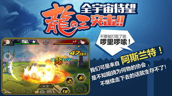 村庄游戏攻略视频 VS 游戏月夜降临攻略 村庄游戏攻略视频 VS 游戏月夜降临攻略