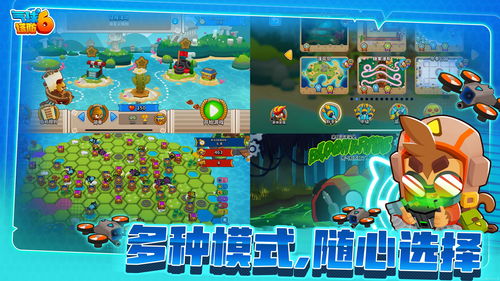 大量断肢游戏攻略 VS 益智游戏游戏攻略 大量断肢游戏攻略 VS 益智游戏游戏攻略