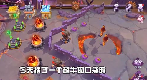 townoflight游戏攻略 VS 恶魔债务游戏攻略 townoflight游戏攻略 VS 恶魔债务游戏攻略