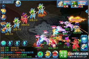 姬游戏攻略 VS enj游戏攻略 姬游戏攻略 VS enj游戏攻略