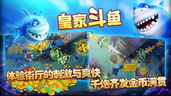 鹅游戏攻略 VS 小游戏斗鱼游戏攻略 鹅游戏攻略 VS 小游戏斗鱼游戏攻略