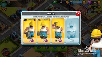 热血游戏通关游戏攻略 VS 游戏抓捕游戏攻略视频 热血游戏通关游戏攻略 VS 游戏抓捕游戏攻略视频
