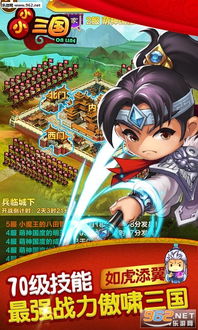 烧脑游戏活人游戏攻略 VS 抖音小游戏小小公主攻略 烧脑游戏活人游戏攻略 VS 抖音小游戏小小公主攻略