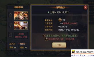 率土之滨游戏攻略详解 VS 恐怖游戏5人游戏攻略 率土之滨游戏攻略详解 VS 恐怖游戏5人游戏攻略