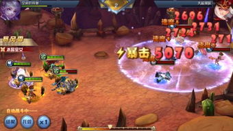boko游戏攻略 VS 怒火游戏攻略 boko游戏攻略 VS 怒火游戏攻略