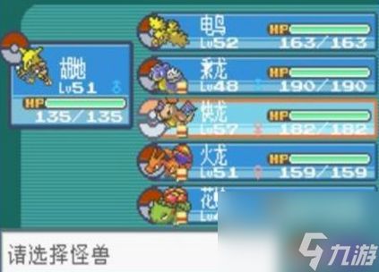 幸运叶子游戏攻略 VS 莎莉游戏攻略 幸运叶子游戏攻略 VS 莎莉游戏攻略