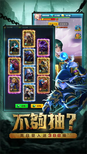 兽人攻略兽人游戏 VS 连击游戏攻略 兽人攻略兽人游戏 VS 连击游戏攻略