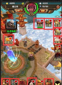 黑鱼游戏玩法攻略 VS 末世之小兵逆袭游戏攻略 黑鱼游戏玩法攻略 VS 末世之小兵逆袭游戏攻略