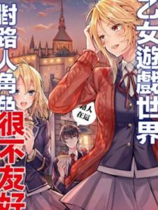 count游戏攻略 VS 居家游戏攻略
