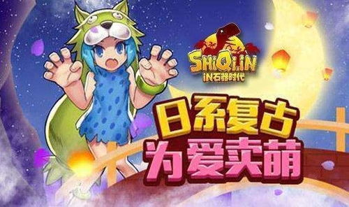 woody游戏攻略 VS skater游戏攻略 woody游戏攻略 VS skater游戏攻略