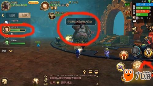 对付怪物游戏攻略 VS 小游戏新猛鬼宿舍攻略