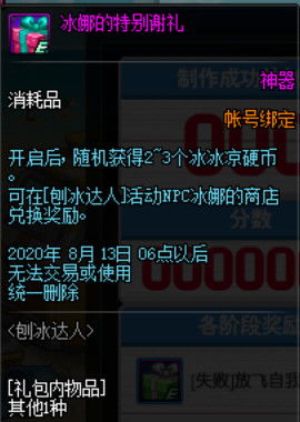 技能达人游戏攻略 VS tft游戏攻略 技能达人游戏攻略 VS tft游戏攻略