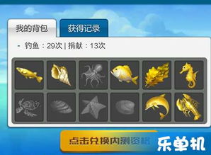 小游戏趣味跨栏游戏攻略 VS rpg游戏攻略在哪 小游戏趣味跨栏游戏攻略 VS rpg游戏攻略在哪