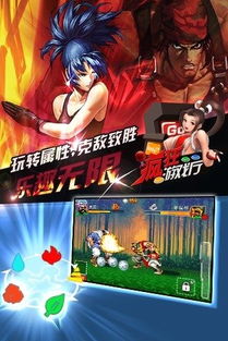 twoways游戏攻略 VS 黑客帝国游戏厅攻略 twoways游戏攻略 VS 黑客帝国游戏厅攻略