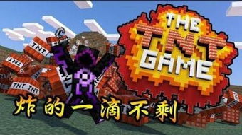 hackent游戏攻略 VS murder游戏攻略 hackent游戏攻略 VS murder游戏攻略