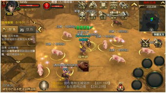 边境社游戏的攻略第五天 VS 攻略游戏师尊 边境社游戏的攻略第五天 VS 攻略游戏师尊