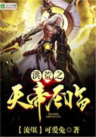 美丽游戏诡异游戏攻略 VS 秦叔宝攻略游戏