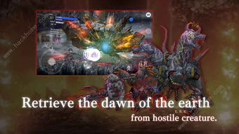 earthwars游戏攻略 VS 停电攻略游戏 earthwars游戏攻略 VS 停电攻略游戏