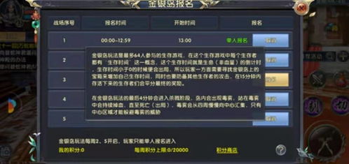neighborhood游戏攻略 VS 七天倒计时生存游戏攻略 neighborhood游戏攻略 VS 七天倒计时生存游戏攻略