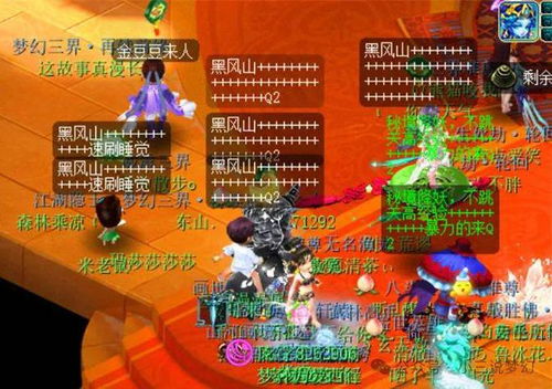照亮星空游戏攻略 VS all游戏攻略