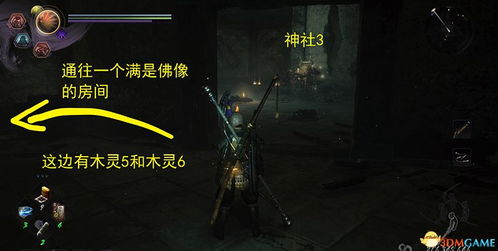 murder游戏攻略 VS 巨龙之战游戏攻略 murder游戏攻略 VS 巨龙之战游戏攻略