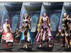 拔刀游戏攻略 VS 裸女游戏攻略 拔刀游戏攻略 VS 裸女游戏攻略