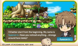 maplestory游戏攻略 VS flyinghamster游戏攻略 maplestory游戏攻略 VS flyinghamster游戏攻略