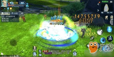 诛仙3教人玩游戏攻略 VS 收集钢铁游戏攻略 诛仙3教人玩游戏攻略 VS 收集钢铁游戏攻略