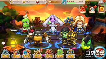 游戏冰雪奇缘游戏攻略 VS 兽人圈游戏游戏攻略 游戏冰雪奇缘游戏攻略 VS 兽人圈游戏游戏攻略