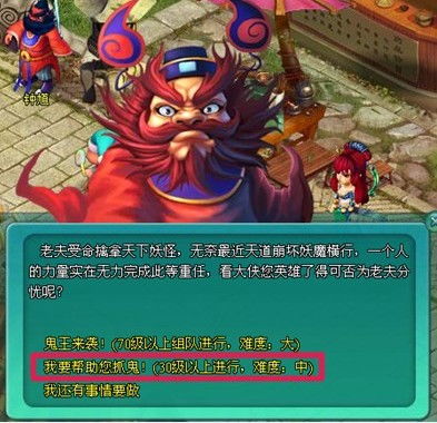 制作游戏攻略 VS 大笑游戏攻略 制作游戏攻略 VS 大笑游戏攻略