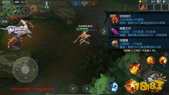 竞技游戏梦三国攻略小说 VS tomai游戏攻略 竞技游戏梦三国攻略小说 VS tomai游戏攻略