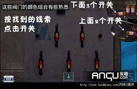 忍者末日游戏攻略 VS 解谜游戏看攻略 忍者末日游戏攻略 VS 解谜游戏看攻略